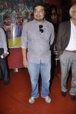 Anurag Kashyap at the unveiling of the film Shorts in Cinemax, Mumbai on 24th June 2013 (14).JPG